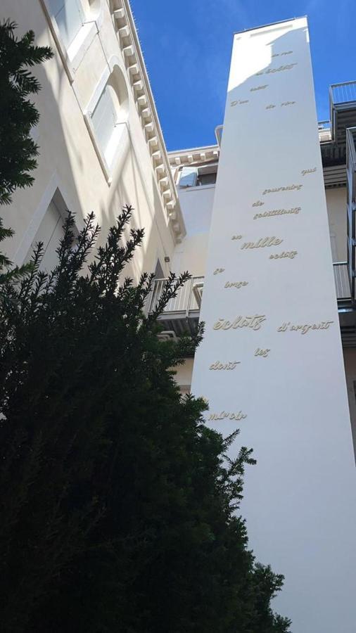 Immobiliare Nk Palazzo Bonvicini Apartment Венеция Екстериор снимка