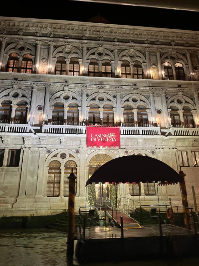 Immobiliare Nk Palazzo Bonvicini Apartment Венеция Екстериор снимка